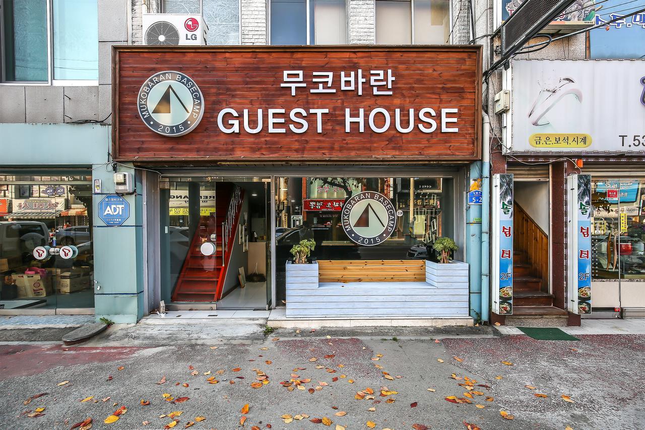 Mukobaran Guesthouse Donghae Exterior foto